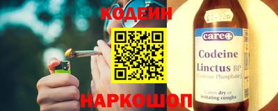 гидропоника Кумертау