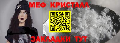 герыч Кулебаки