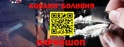 гидропоника Кумертау