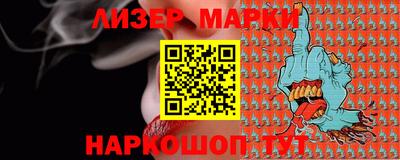 гидропоника Кумертау