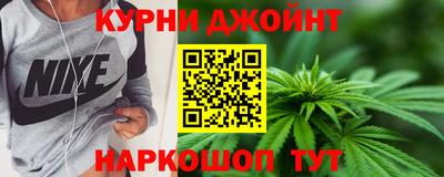 гидропоника Кумертау