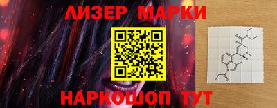 кокс Кунгур