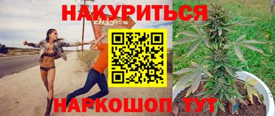 герыч Кулебаки