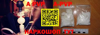 гидропоника Кумертау