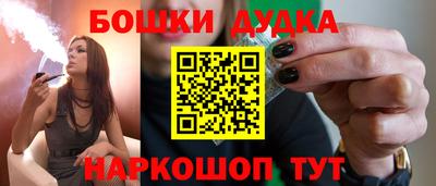 гидропоника Кумертау