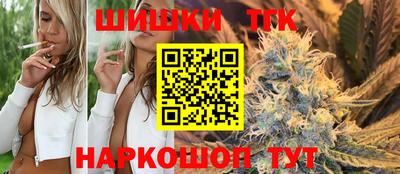 кокс Кунгур