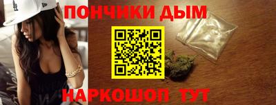 гидропоника Кумертау