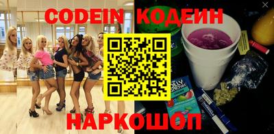 герыч Кулебаки