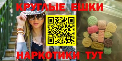 герыч Кулебаки