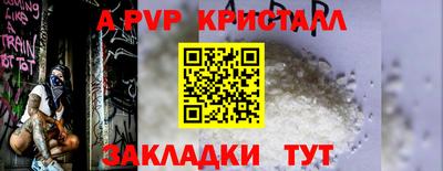 кокс Кунгур