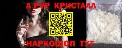 гидропоника Кумертау
