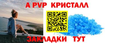 кокс Кунгур