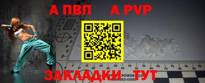 гидропоника Кумертау