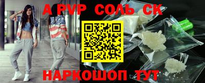 гидропоника Кумертау