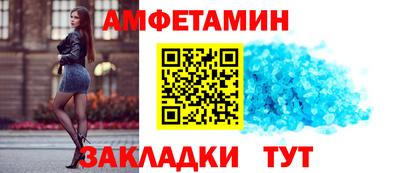 гидропоника Кумертау