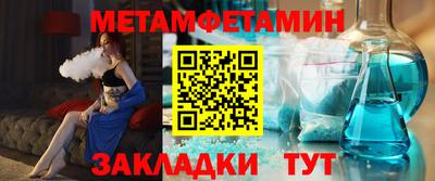 кокс Кунгур