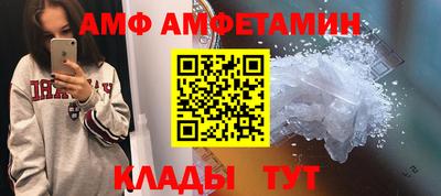 гидропоника Кумертау