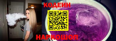 герыч Кулебаки