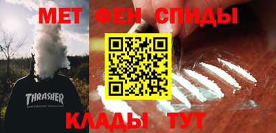 кокс Кунгур