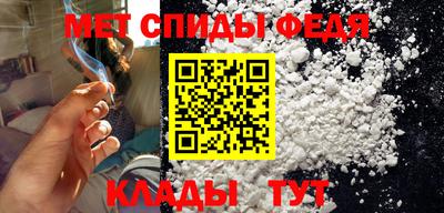 кокс Кунгур