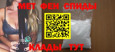 кокс Кунгур