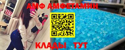 гидропоника Кумертау