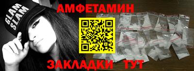 кокс Кунгур