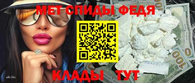 кокс Кунгур