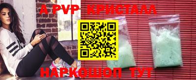 гидропоника Кумертау