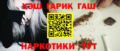 кокс Кунгур