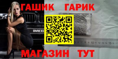герыч Кулебаки
