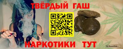 кокс Кунгур