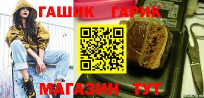 гидропоника Кумертау