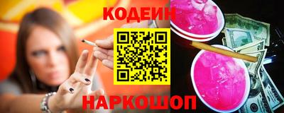 гидропоника Кумертау