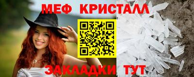 гидропоника Кумертау