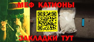 герыч Кулебаки