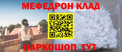 герыч Кулебаки