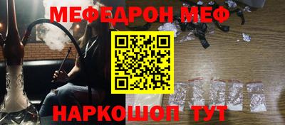 герыч Кулебаки